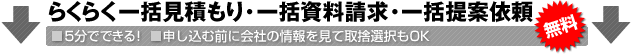 �餯�餯��縫�Ѥ�ꡦ���������ᡦ�����ư��ꡡ5ʬ�ǤǤ��롪�������������˲�Ҥξ���򸫤Ƽ�������OK
