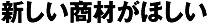 बۤ