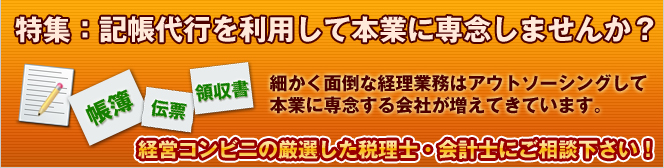 ýĢԤѤܶȤǰޤ󤫡