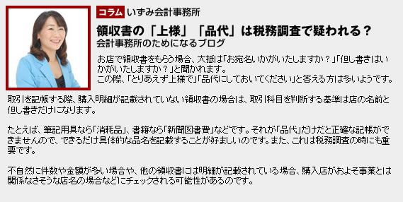 μΡ־͡ספ̳Ĵǵ롩